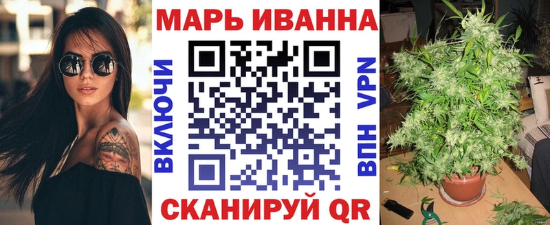 Что такое Салаир Галлюциногенные грибы Alpha PVP ГАШИШ Меф мяу мяу Конопля