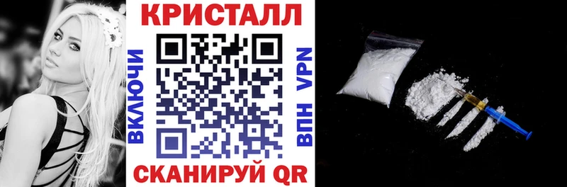 Amphetamine Розовый Салаир