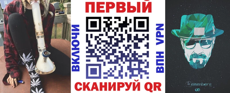 где можно купить наркотик  Салаир  KRAKEN вход  Amphetamine 98% 