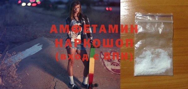 jwh Нефтекумск