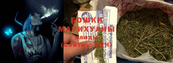 COCAINE Нея
