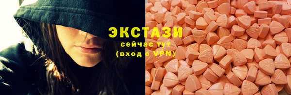 COCAINE Нея