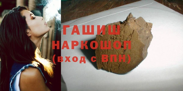 jwh Нефтекумск