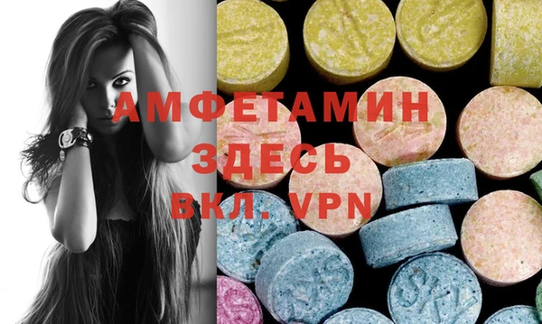 jwh Нефтекумск