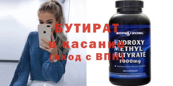 COCAINE Нея