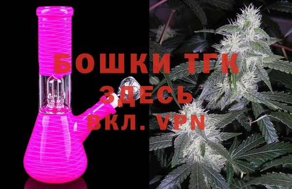 jwh Нефтекумск