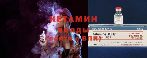 COCAINE Нея