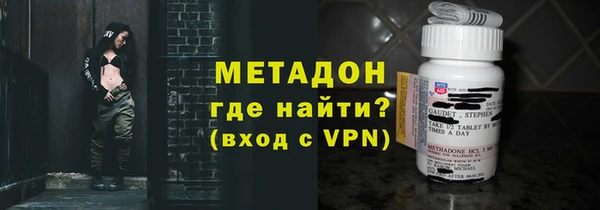 jwh Нефтекумск