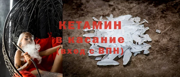 COCAINE Нея