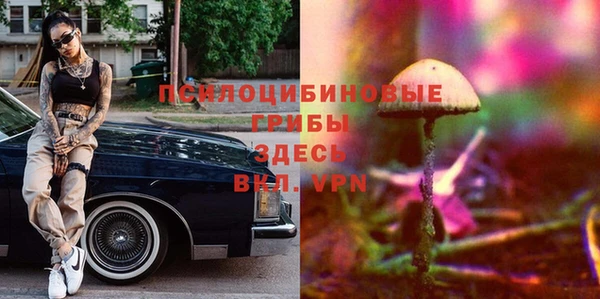 мефедрон VHQ Нефтегорск