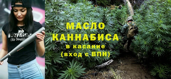 COCAINE Нея