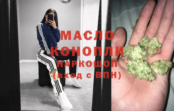 jwh Нефтекумск