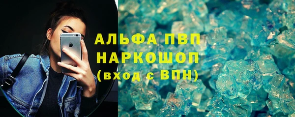COCAINE Нея