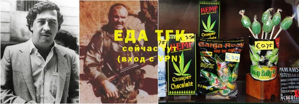 jwh Нефтекумск
