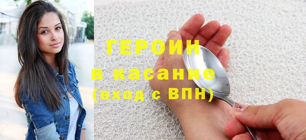 COCAINE Нея