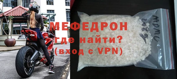 COCAINE Нея