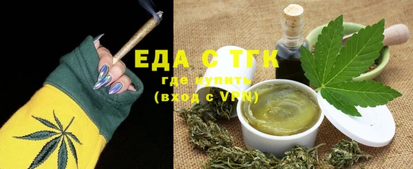 jwh Нефтекумск