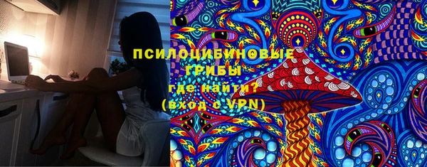 мефедрон VHQ Нефтегорск