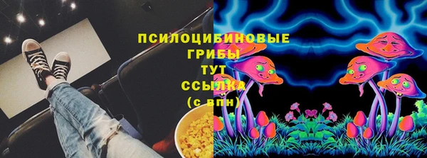 jwh Нефтекумск