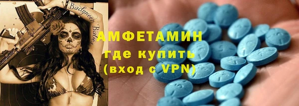 COCAINE Нея