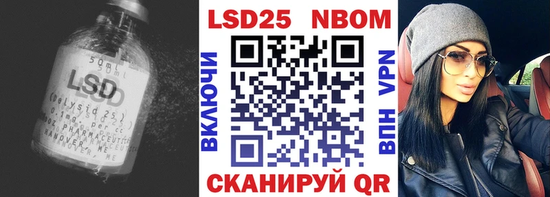 mega   Салаир  это наркотические препараты  LSD-25 экстази кислота 